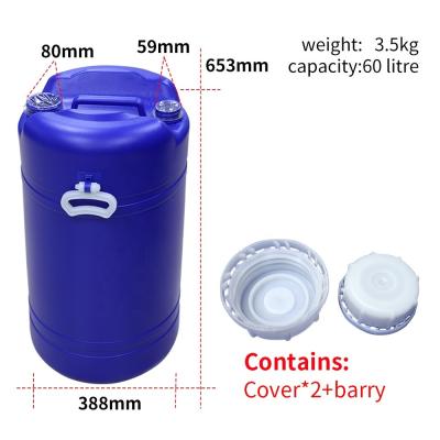 China HDPE Blue 60L 55 Gallon Plastic Drum With Pastic Handle OEM ODM for sale