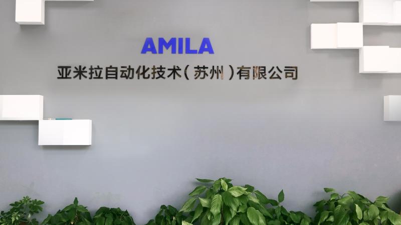 Verified China supplier - Amila Automation Technology Suzhou Co.,Ltd.