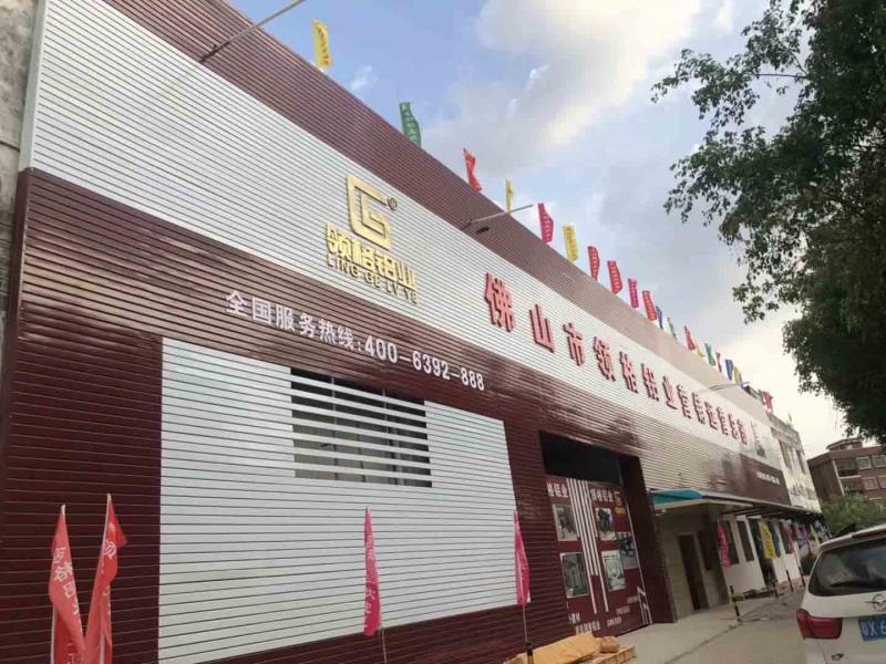 Verified China supplier - Foshan Lingge Aluminum Co., Ltd