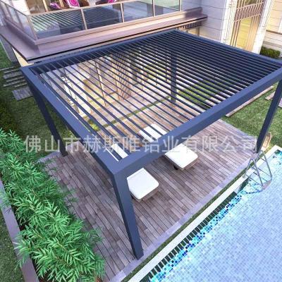 China Aluminum Patio Gazebo Villa Garden Leisure Shade Aluminum Pergola With Canopy for sale