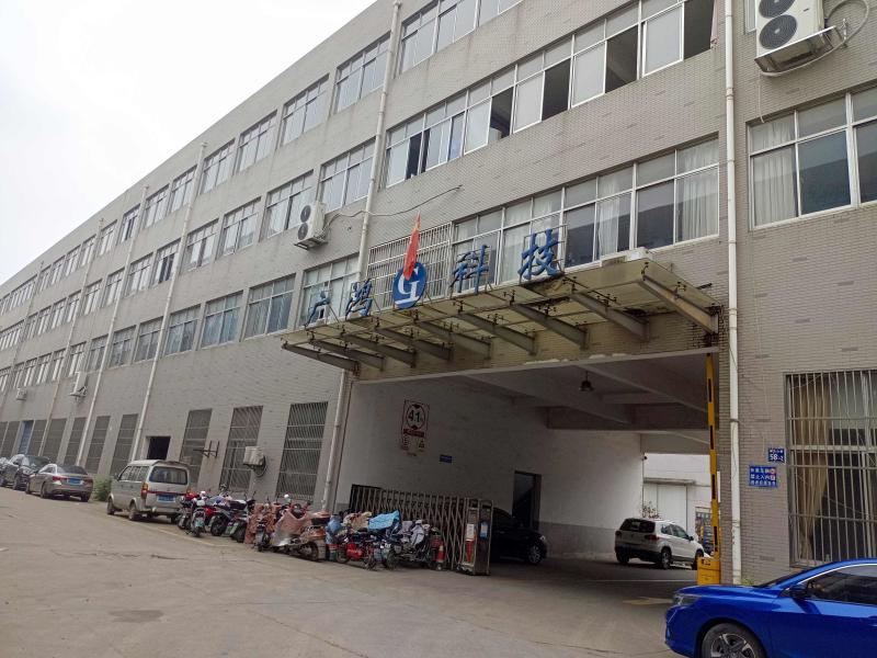 Verified China supplier - Jiangyin Guanghong Packing Materials Co., ltd.