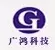 Jiangyin Guanghong Packing Materials Co., ltd.