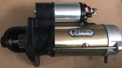 China 6102 6102BZ.21.20 Engine Starter Forklift Engine Parts QDJ2708E for sale