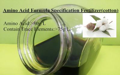 China Amino Acid Formula Specification Fertilizer (Cotton) for sale