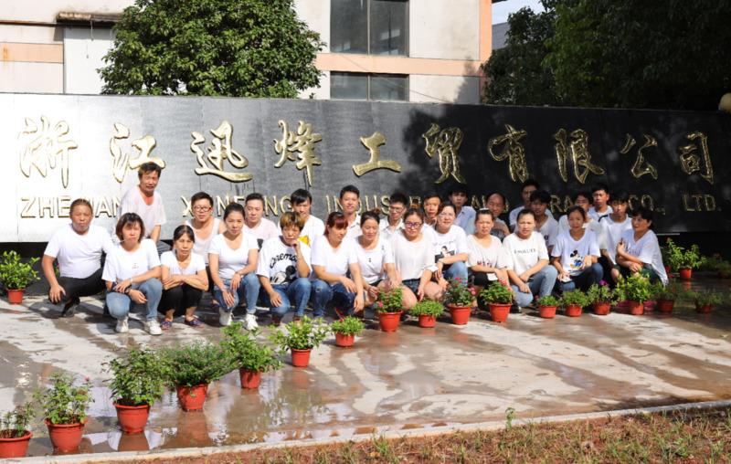 Verified China supplier - Zhejiang Xunfeng Industry And Trade Co., Ltd.