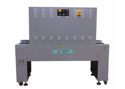 China Customized Heat Shrink Tunnel Machine Heat Shrink Packing Machine 12KW for sale