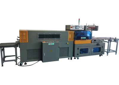 China Customized Heat Shrink Film Packaging Machine With PE Film for sale