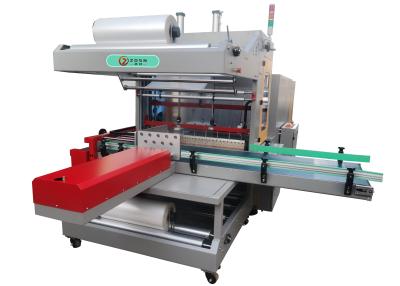 China 600mm Length Package Shrink Sealer Machine Film Packaging Machinery Multipurpose for sale