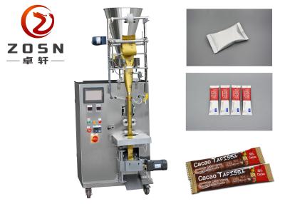 China Small Vertical Automatic Granule Packing Machine PLC Control For Sugar Stick for sale