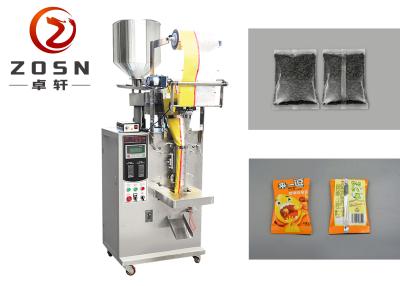 China 500ml Polyester Granule Pouch Packing Machine For Small Bag Snack for sale