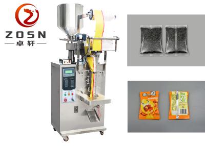China ISO9001 Full Automatic Granule Packing Machine 320mm Film Width for sale