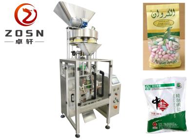 Chine Machine à emballer du granule ISO9001 à vendre