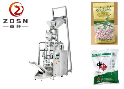 China 2.2KW Vertical Packaging Machine for sale