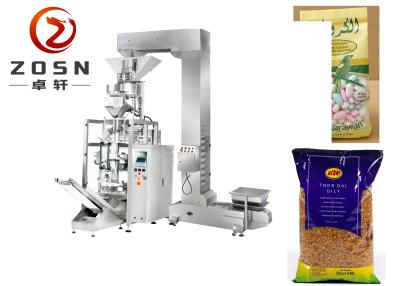 China ZSON 520mm Film Granule Packing Machine Z Feeding Loading for sale