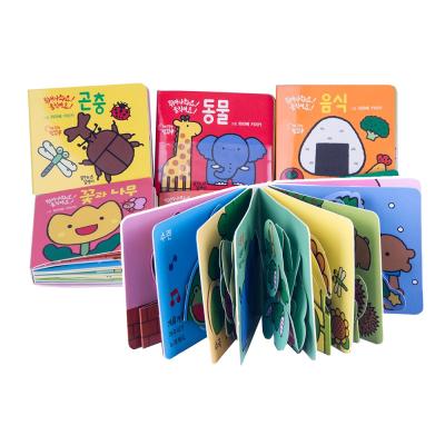 China Impresión modificada para requisitos particulares del libro del tablero del hardcover del libro de la impresión que colorea para los niños en venta
