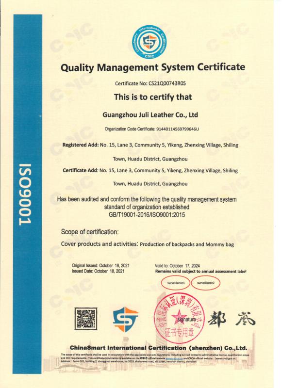 ISO9001 - Guangzhou Amzbean Bag & Accessories Co, Ltd.