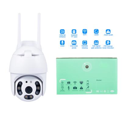 Chine 2MP 5MP 8MP IP Dome Camera, radio sans fil de vision nocturne avec l'audio de microphone à vendre