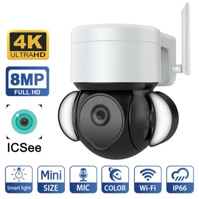China 2 Inch 4K HD PTZ Camera Outdoor White Color With Motion Alarm for sale