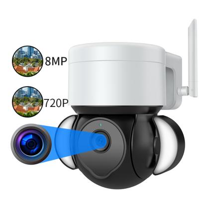 China Floodlight PTZ Outdoor Waterproof Security Camera 4K 8MP For Four Seasons for sale