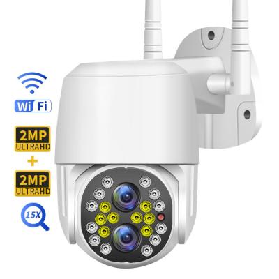 China Dual Lens Smart Wireless IP Camera 15X Optical Zoom For Outdoor Security for sale