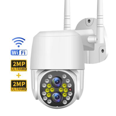 China IP66 Waterproof Wireless IP Camera With Human Tracking Motion Detection OEM ODM for sale