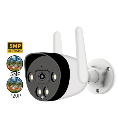 China 2MP 3MP 5MP Bullet Wifi Camera , Outdoor IP Wireless Camera Dual Light for sale