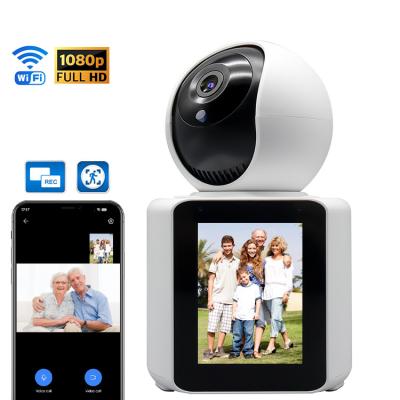China 1080P Wifi Pet Baby Monitoring Camera Home Security IP Camera with screen for sale
