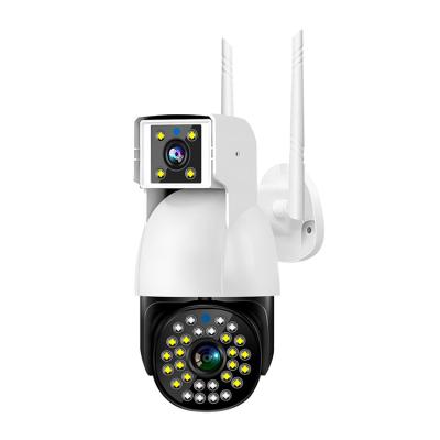 China 4MP PTZ cámara de vigilancia al aire libre con doble lente IP panorámica con puerto de red Ultra HD en venta