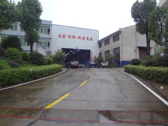 China Factory - Changsha Huayi Technology Co., Ltd