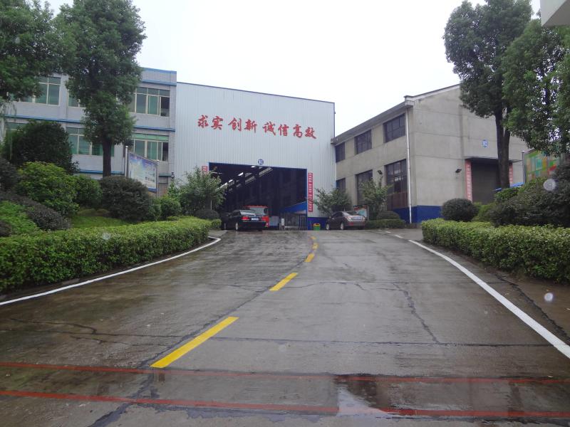 確認済みの中国サプライヤー - Changsha Huayi Technology Co., Ltd