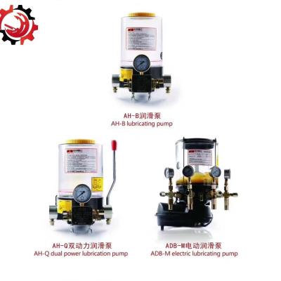 China Sany Mixer lubricadores industriales bomba de grasa automática 4WDB-M1.2-244Fа en venta