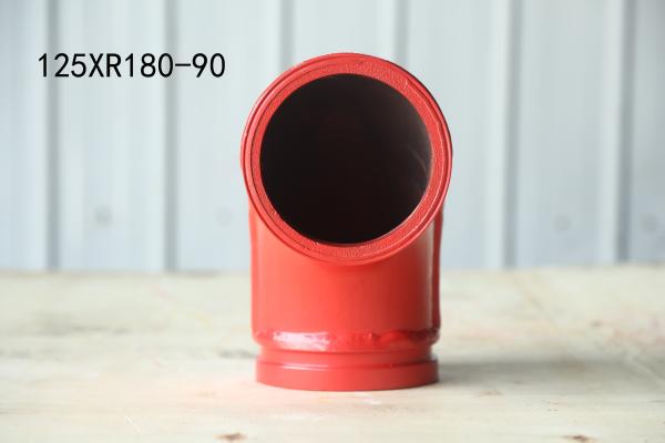 Quality Double Bend Pipe 125*R180-90 Pump truck elbow concrete transfer pump pipe for sale