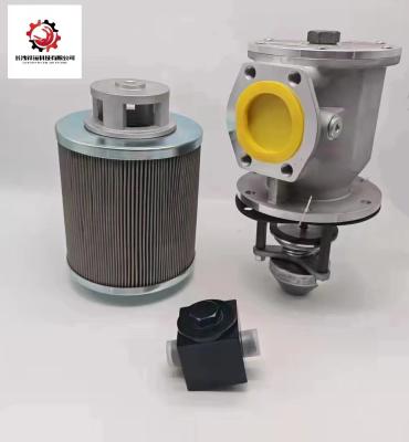 China Mining Zoomlion Concrete Pump Parts Sef Pump Inlet Strainer 180 Micron for sale