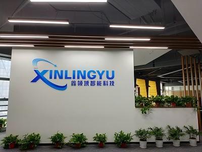 Проверенный китайский поставщик - Jiangsu XinLingYu Intelligent Technology Co., Ltd.