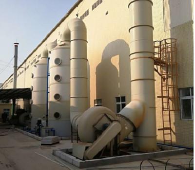 Chine Vitesse du vent vide 1,5 M/S de tour de vapeur de quatre prises de système acide d'extraction à vendre