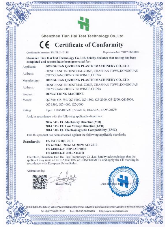 CE Certificate - Dongguan Qizheng Plastic Machinery Co., Ltd.