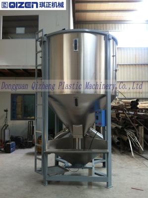 China Anti - Rust Plastic Recycling Plastic Mixer Machine Large Capacity 350r / Min for sale