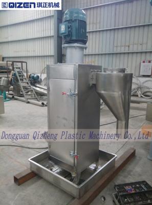 China Stainless Steel Industrial Centrifugal Spin Dryer PET Recycling Machinery For Plastic Pellets for sale