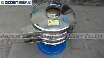 China Cribadores y separadores vibratorios circulares, máquina vibratoria rotatoria del círculo de la harina de la coctelera del tamiz en venta