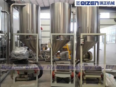 China 300KG ABS PE PP Vibro Sieve Separator With Storage Integraed Machine for sale