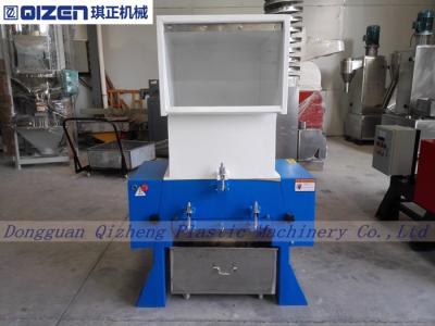 China Normal Model Industrial Plastic Bottle Crushing Machine With Scissor Blades for sale