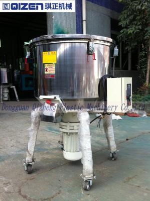 China Tipo de funcionamiento inoxidable del mezclador del tanque de acero de la máquina del color del ciclo plástico de la licuadora en venta