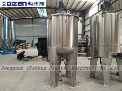 China Liquid Detergent Mixer Chemical Mixing Equipment Double Sides Opened for sale
