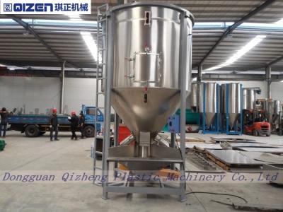 China Máquina movida a correia do misturador da alimentação animal, misturador de parafuso cônico do motor bonde à venda