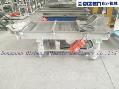 China Mobile Vibrating Screen Separator Machine For Chemical / Plastic Industry for sale