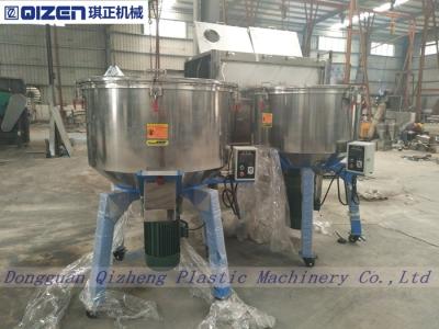 China High Precision Animal Food Mixer Machine , SS Tank Powder Mixing Machine for sale