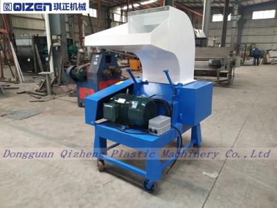 China Máquina de pulir plástica del cortador rotatorio de 15 PCS, máquina de goma de la trituradora con las ruedas en venta