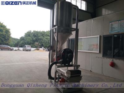 China Granulated Material Vibrating Screen Machine For Feed Factory for sale