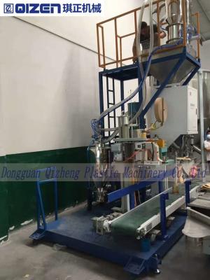 China Pellet Automatic Weighing And Packing Machine With Auto Filling And Counting Weight for sale