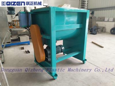 China Máquina plástica do misturador do único pó do misturador de pá do eixo para a indústria alimentar à venda